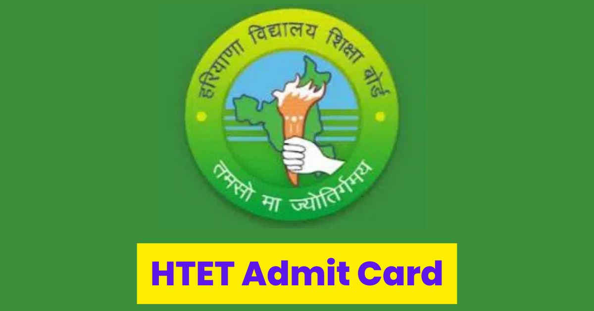 HTET Admit Card